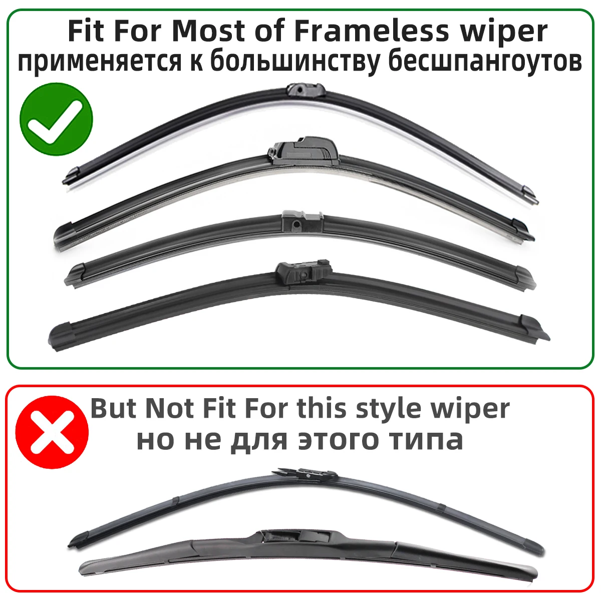 2pcs Car Wiper Rubber Strip Filler Suitable For 6mm Frameless Wiper Blades Car Parts 26"-32"Can Cut Wiper Rubber Strip 5