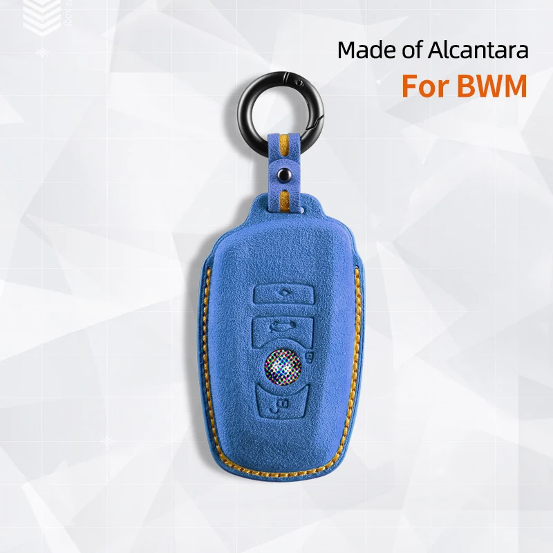 스웨이드 자동차 키 보호 쉘, BMW 3 4 5 시리즈 530i 550i 320i F20 F21 F30 F31 F25 F01 F02, 자동차 키 케이스 액세서리, 신제품