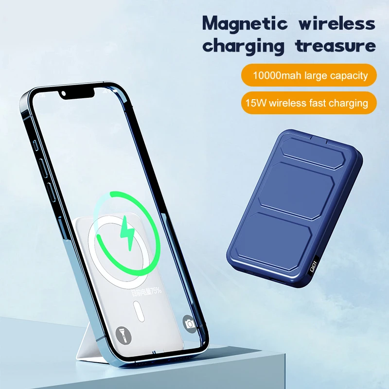 EONLINE 3D Dragon 10000mah Slim Magnetic Power Bank Wireless Fast Charger With Foldable Stand For IPhone External Spare Battery