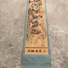 Antique Celebrity Calligraphy and Painting Hand Scroll Eight Immortals Shentong Picture Long Scroll Painting Panoramic Painting 1