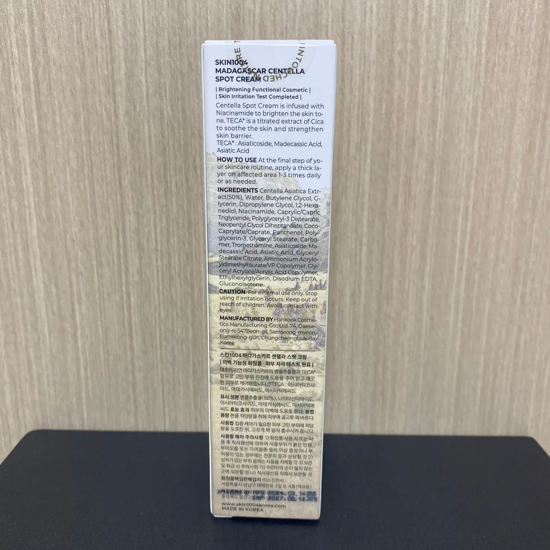 Skin1004 Skincare Angel Centella Asahi Repair Cream Hydrating Moisturizing 20ml Whitening Cream Face Care Products Eye