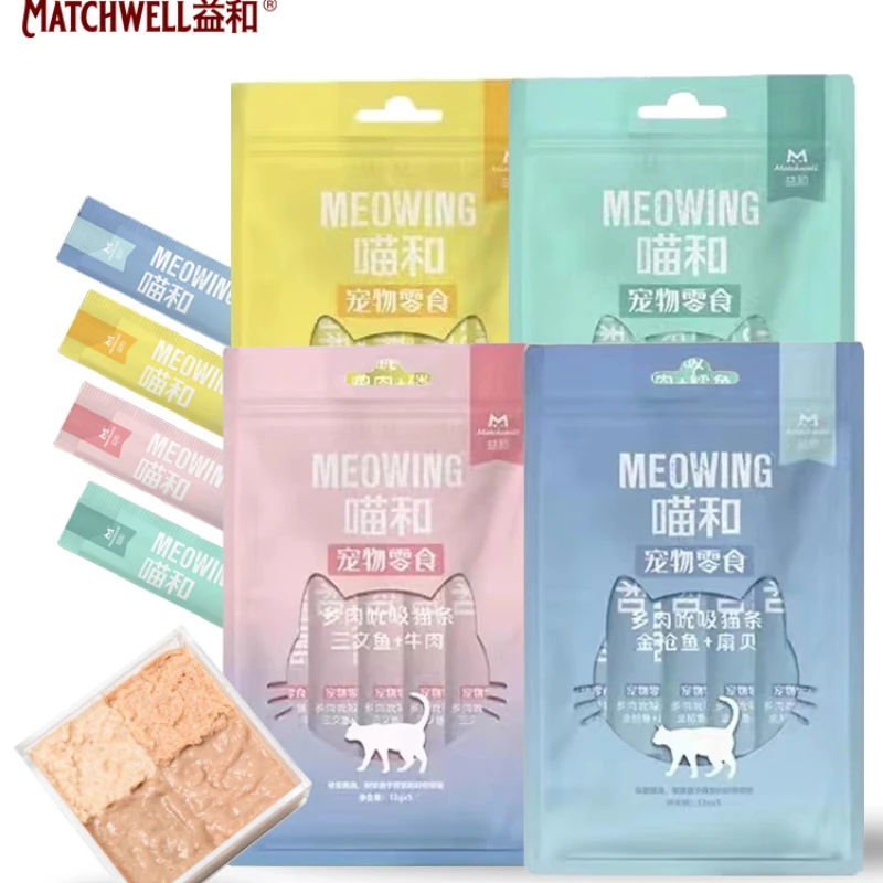 Pet Snack Cat Snacks Cat Strips Kitten Adult Nutrition Wet Food Supplement Multiple Flavors For Choice Training Rewards