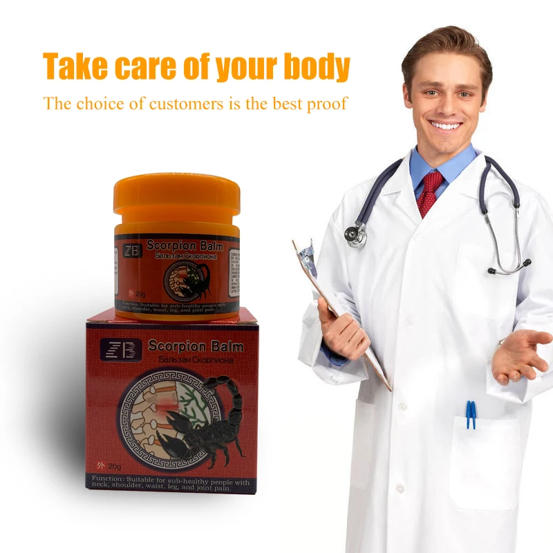 ZB 20G Scorpion Venom Ointment for Frozen Shoulder Lumbar Disc Herniation Joint Pain Cream Stasis Rheumatism Arthritis Balm Care pain relief cream