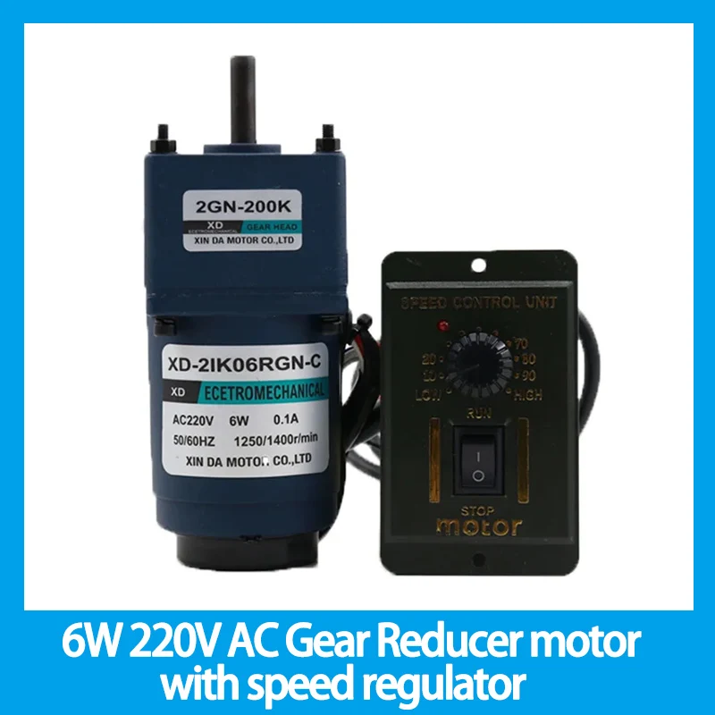 

Мотор-редуктор с регулятором скорости, 6 Вт, 220 В регулируемая скорость CW CCW большой крутящий момент