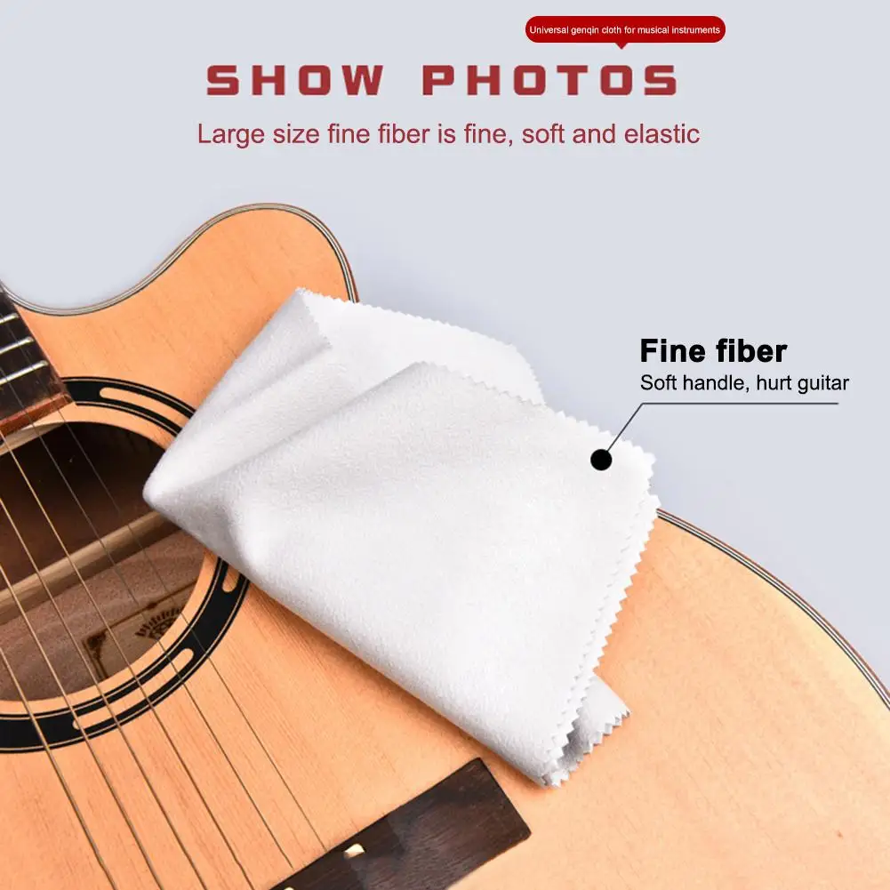 7.87x7.87inch Instruments Cleaning Cloths Microfiber Polish Cloth Polishing Cloths for Guitar Violin Piano Clarinet Trumpet Sax