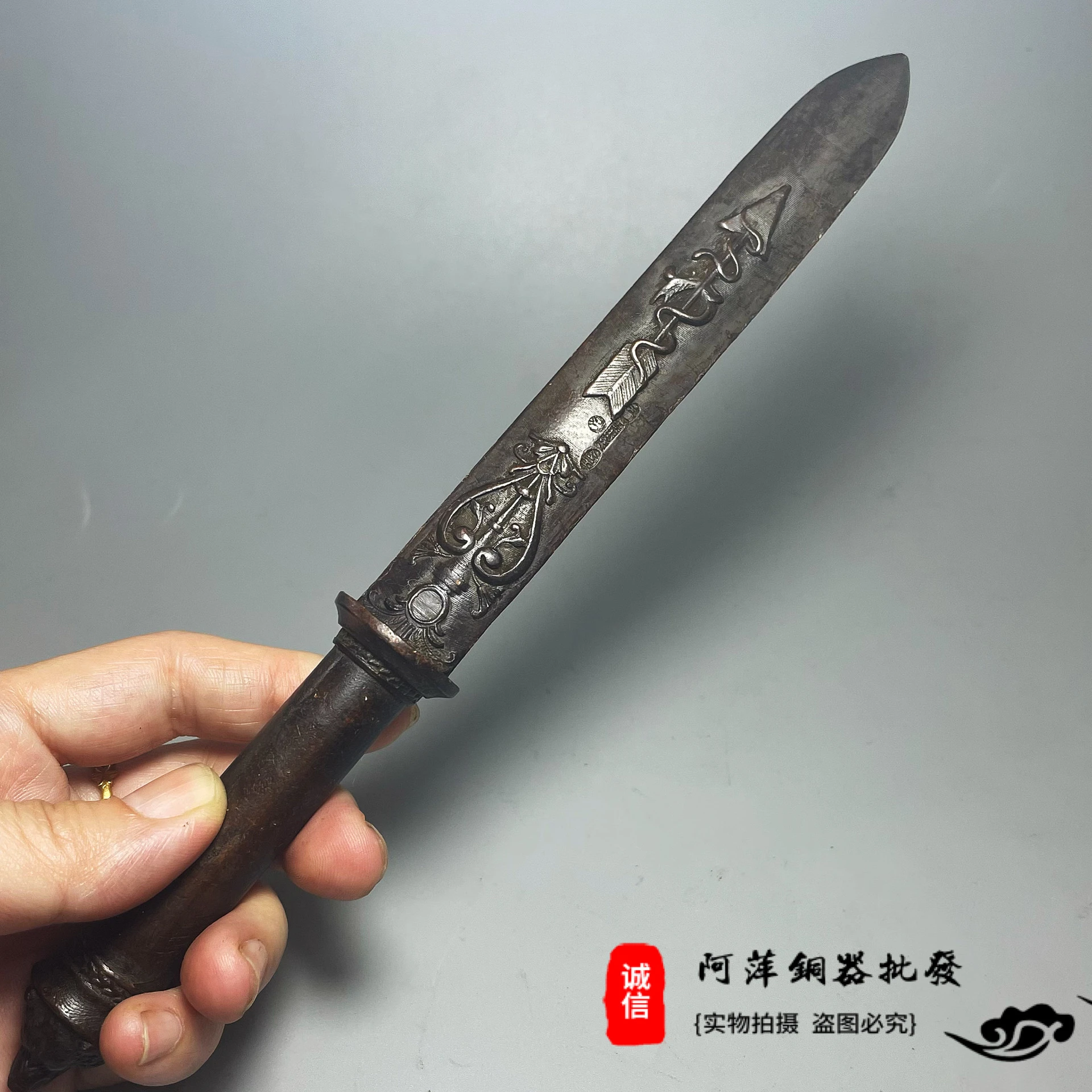 Antique Lion Bite Sword Pendant Seven Star Sword Taoist Dharma Artifact Jewelry Body Protection Sword Retro Big Dipper Seven Sta 5