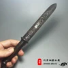 Antique Lion Bite Sword Pendant Seven Star Sword Taoist Dharma Artifact Jewelry Body Protection Sword Retro Big Dipper Seven Sta 5
