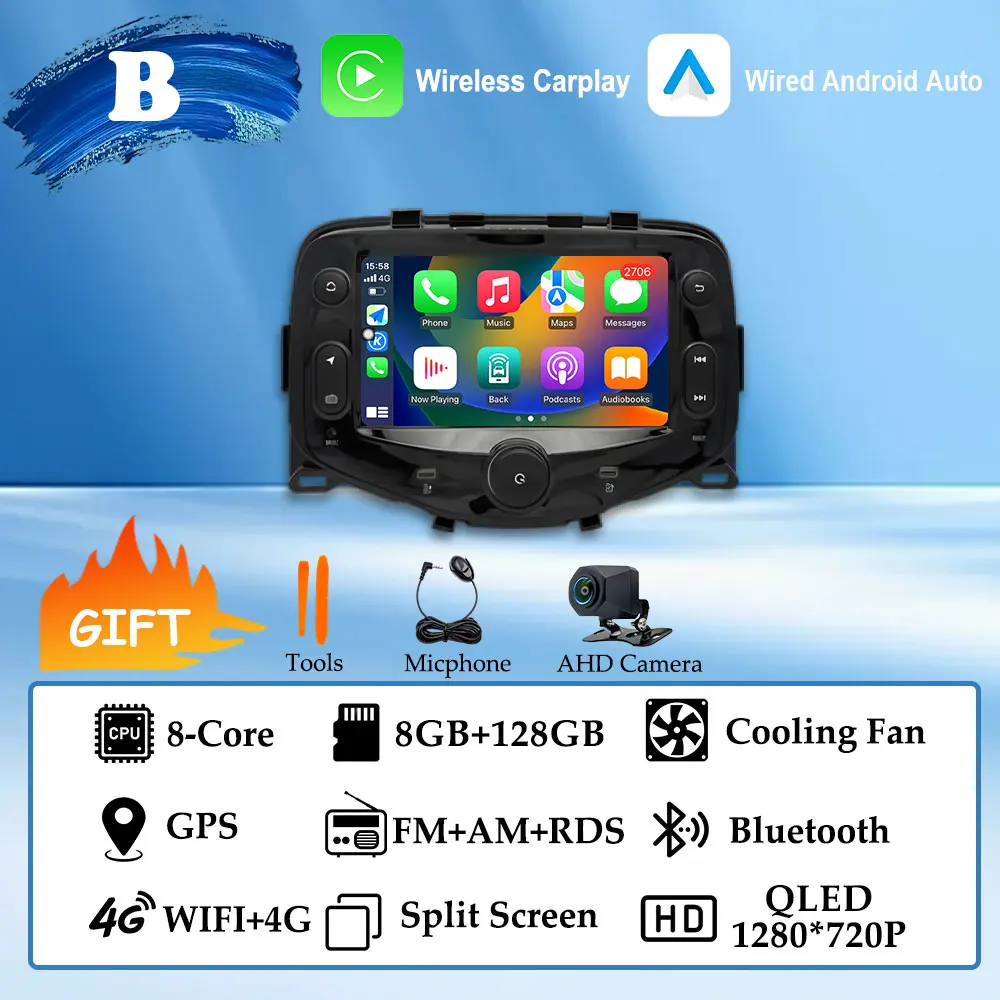 (B) 8G 128G AHD