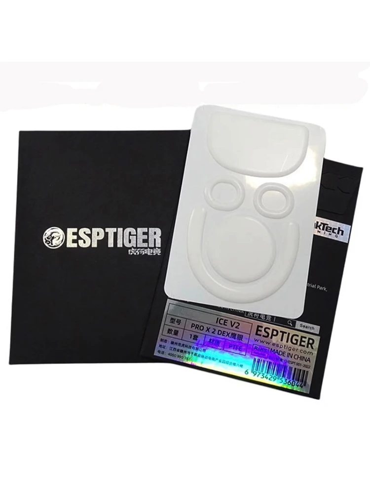 Enhanced Esports Tiger Gaming ICE Mouse Feet Skates