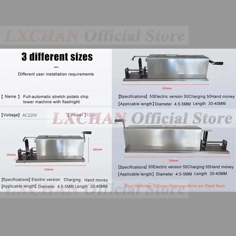 HomeWise Commercial Spiral Potato Making Machine Potato Twister Automatic Stretch Stick Maker Food Processor