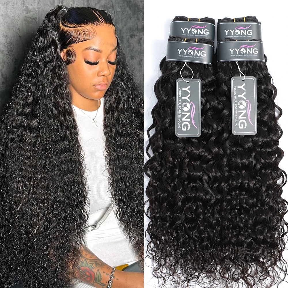 Yyong Hair 4 Bundle Deals Brazilian Water Wave Hair Extensions 8-26 Inch 100 Human Weave Natural Color Remy Can Be Dyed