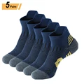 5 Navy blue