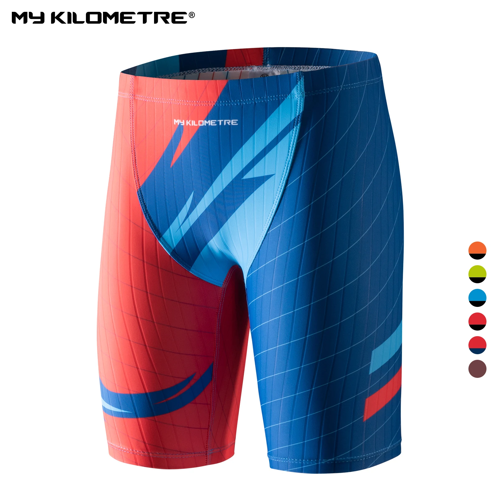 Competitive Swimming Trunks