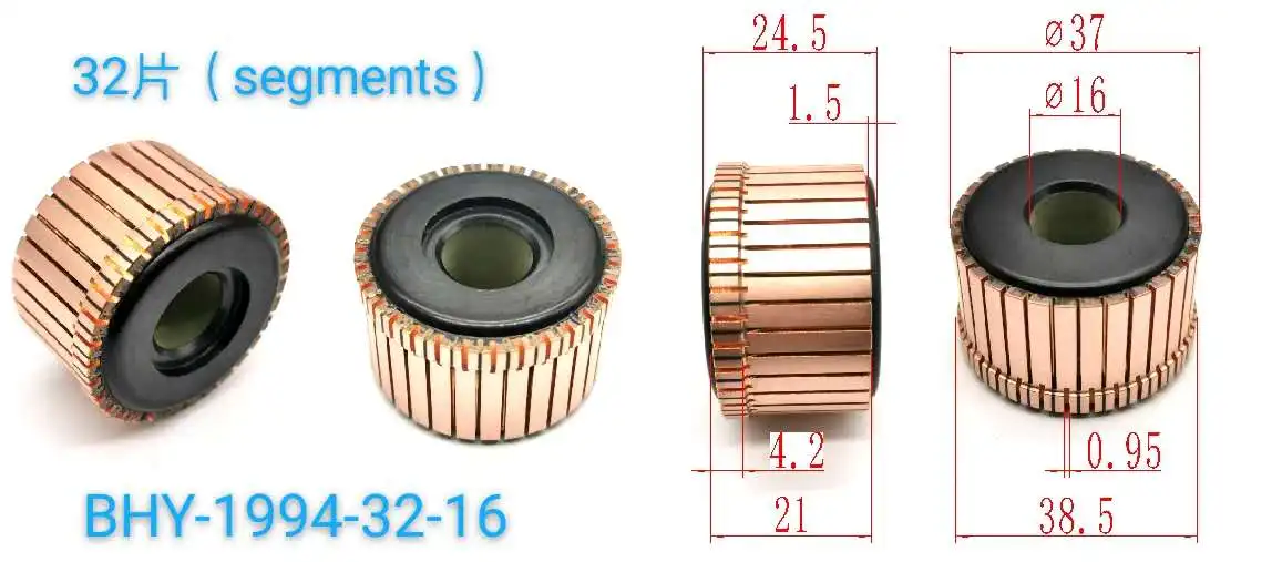 

5Pcs 16x37x21(24.5)x32P Copper Bars Electric Motor Commutator BHY-1994-32-16