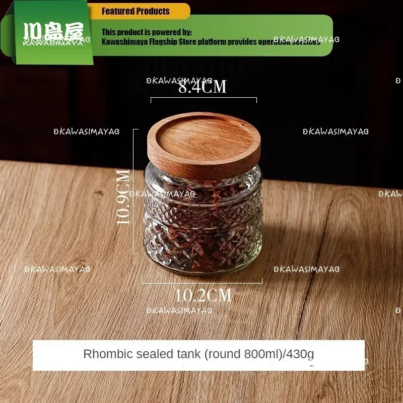 KAWASIMAYA Glass Sealed Jar, Food Grade Snack Storage Jar White Candy Stale Peel Storage Jar Tea