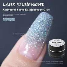

5ML New Get New Color Shinning Nail Polish Universal Laser Kaleidoscope Glue Nail Gel Colorful UV Gel