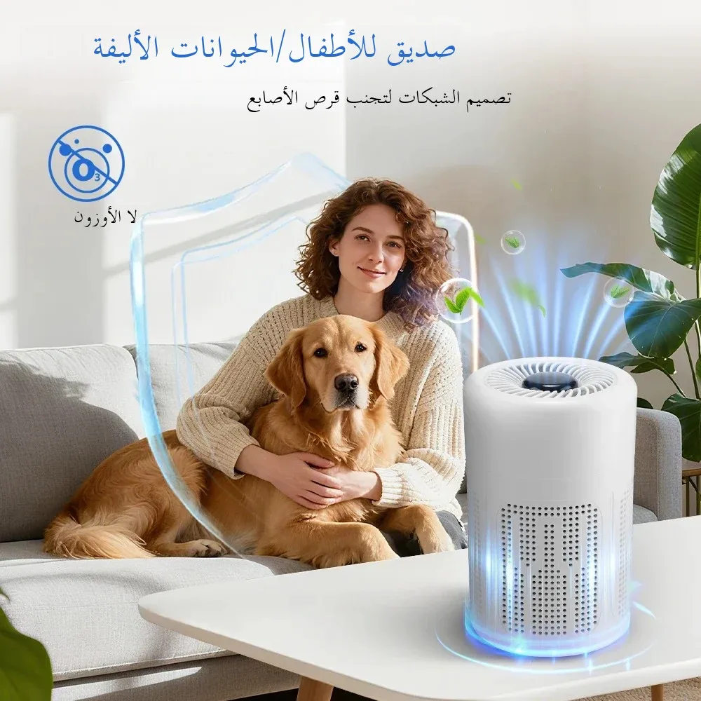 منقي الهواء رائحة الدخان مولد الأيونات السالبة USB منقي هواء محمول للمنزل فلتر HEPA كفاءة تنقية الهواء