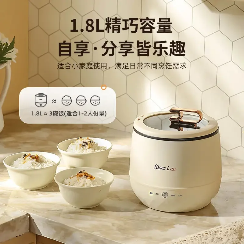 Bear Mini Mini 1-2-3 Person Food Smart Home Multi-function Single Dormitory  Cooking Electric Cooker - Rice Cookers - AliExpress