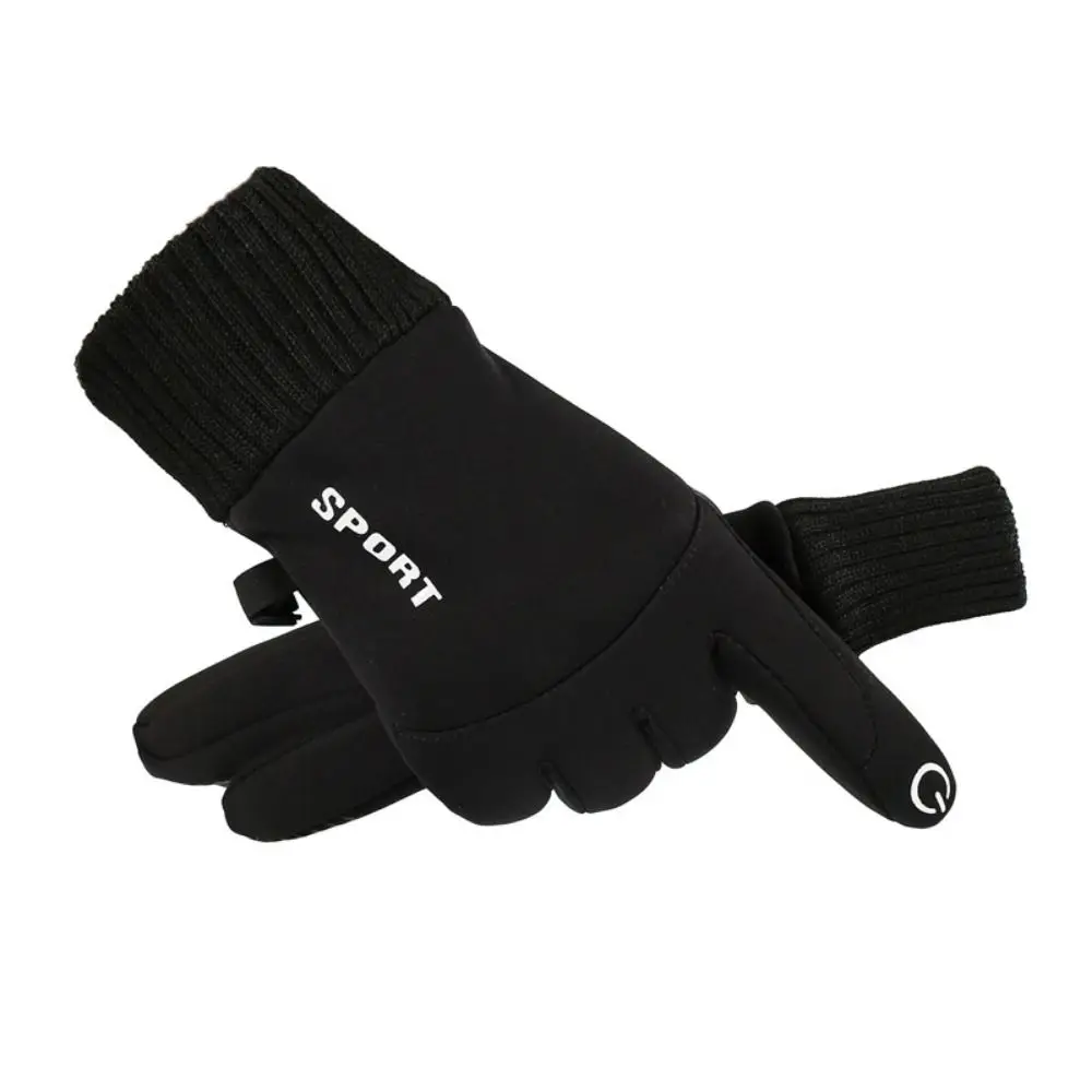 

Waterproof Touchscreen Gloves Anti-Slip Autumn and Winter Cold Weather Warm Mittens Lightweight Windproof Commuting Gloves