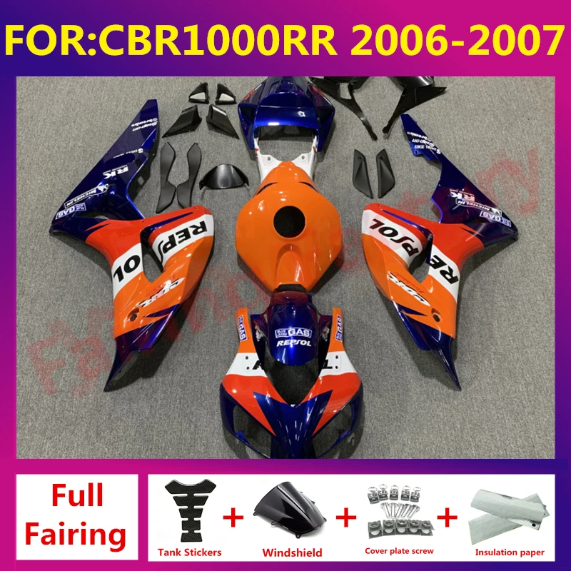 

For CBR1000RR CBR 1000RR CBR1000 RR 2006 2007 Motorcycle Injection full Fairing Kit fit Bodywork fairings kits zxmt set repsol