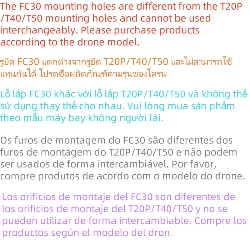 Matte FLY CART 30 Folding Carbon Fiber Propeller For DJI T20P T40 T50 FC30 CW CCW Propellers Agras Drone Accessories