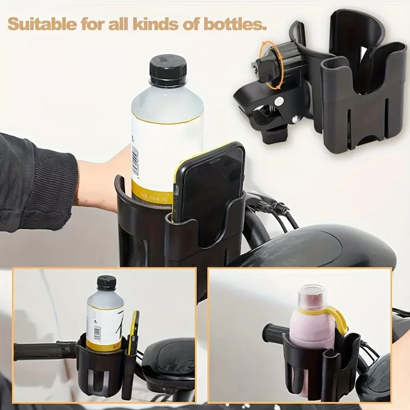 Stroller Cup & Phone Holder 2