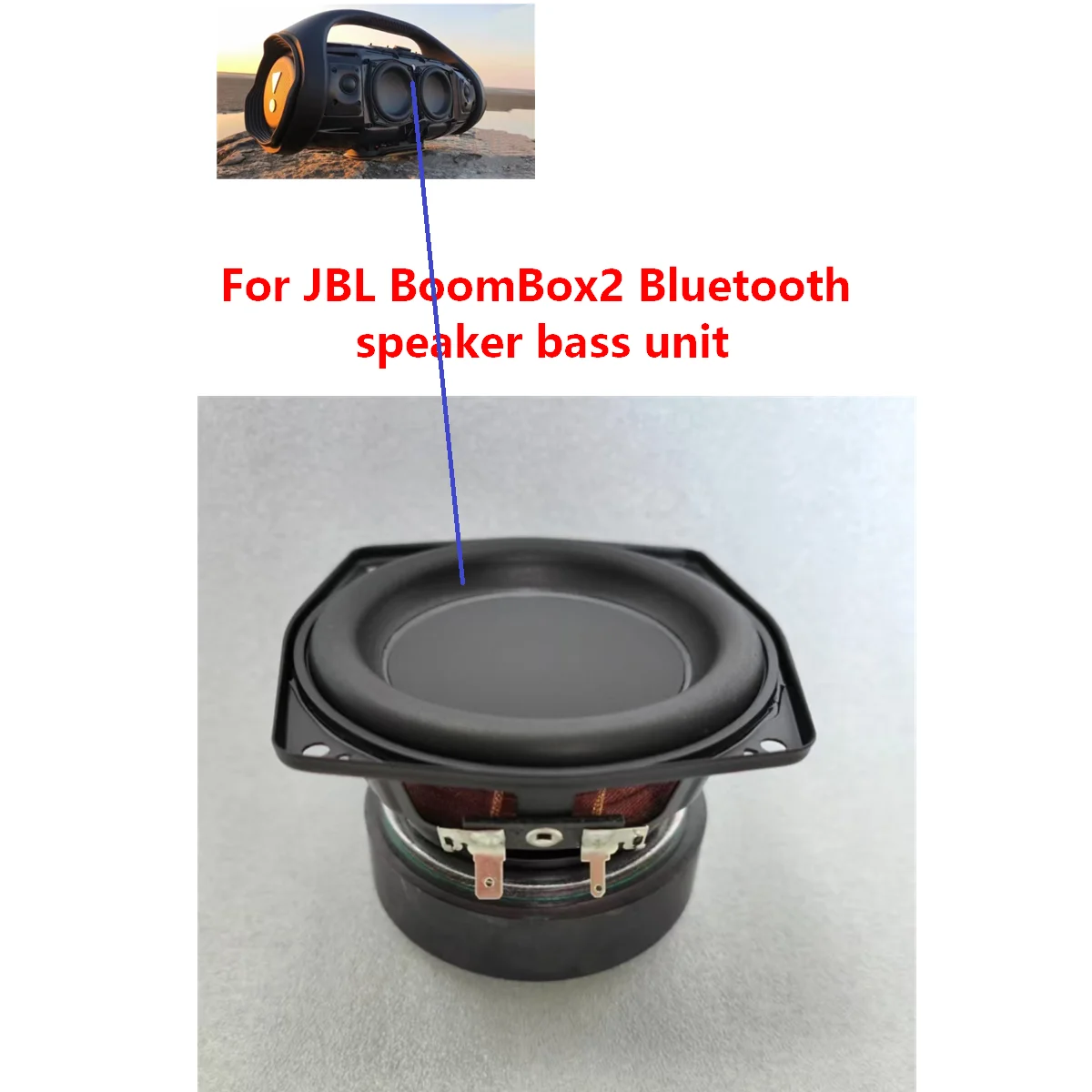 JBL BoomBox2 Bluetooth speaker driver unit bass unit