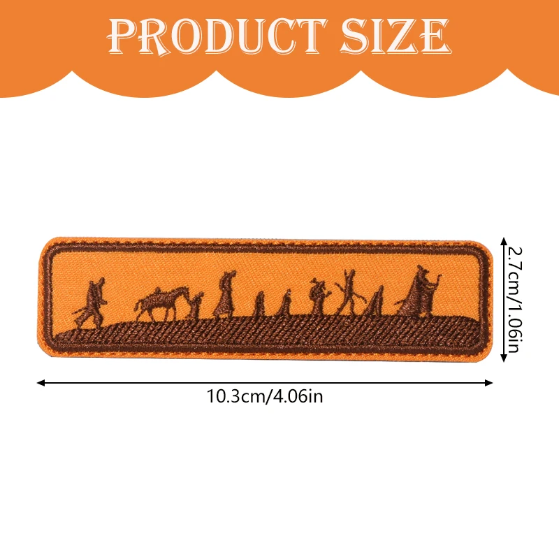 Ramadan Embroidered Patch 3
