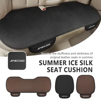 Ice Silk Car Seat Cover Summer Cushion Protector Breathable Pad For JAECOO J7 J8 Omoda C9 AWD 1