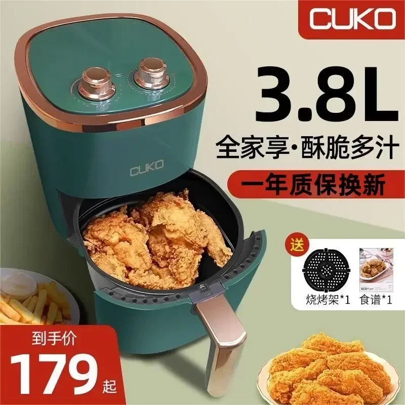 Air fryer. Large capacity. Electric oven. Home. New. Fully automatic. Household Electric fryer Oil-free Low-fat For French fries 5