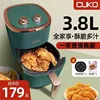 Air fryer. Large capacity. Electric oven. Home. New. Fully automatic. Household Electric fryer Oil-free Low-fat For French fries 5