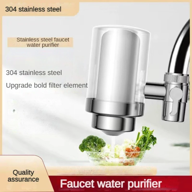 SS Visible Faucet Water Purifier Tap Filter 0.1μm 4 Layer Kitchen Bathroom Enlarged Ceramic Cartridge 6 months Replaceable