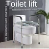 Enhanced Stainless Steel Toilet Stool, Elderly Sitting Chair, Pregnancy Aid, Disabled-Friendly Bathroom Support, Toilet Aid 1