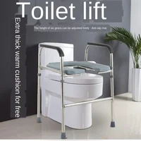 Enhanced Stainless Steel Toilet Stool, Elderly Sitting Chair, Pregnancy Aid, Disabled-Friendly Bathroom Support, Toilet Aid 1
