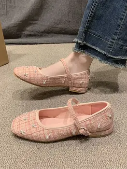Изображение товара 0