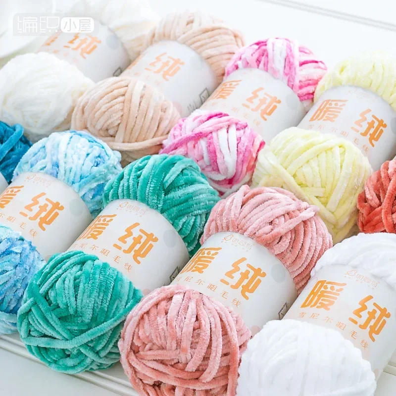 1pc 100g Chenille Velvet Yarn Knitting Wool Thick Warm Crochet Knitting Yarns Cotton Wool DIY hand-knitted Sweater 80m