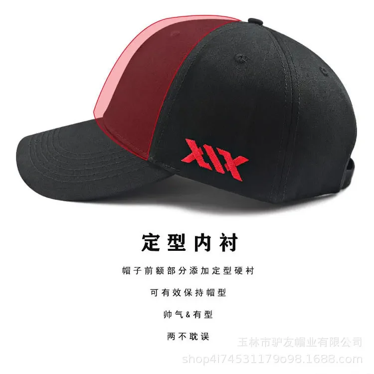 Oohmy Baseball Cap Big Head Men Women Youth Boys Girls Large Size Cotton Sport Hats OverSize Snapback Hat 56-58cm 60-68cm 3