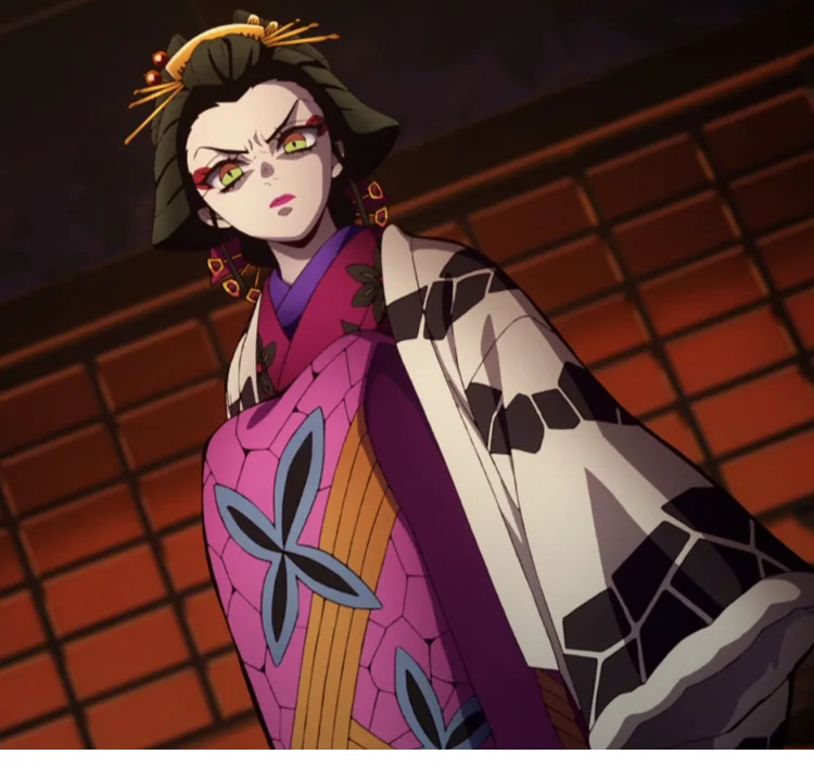 Anime DVD Demon Slayer Kimetsu No Yaiba Season 2 : Yuukaku-hen 1