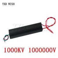 1000KV 1000000V Boost Step up High Voltage Pulse Inverter Arc Generator Ignition Coil Module DC 3-6V 1000 KV Boost Step-Up Power 2