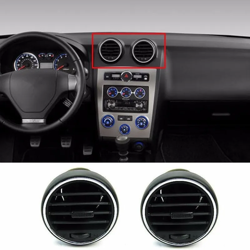 

974102C700 ИК выходное отверстие для Hyundai Tiburon 07-08 2 шт.