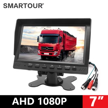 Monitor DVR AHD SMARTOUR da 7 pollici per camion, auto e pesca, supporta telecamere 1080P, registrazione in loop e riproduzione video.