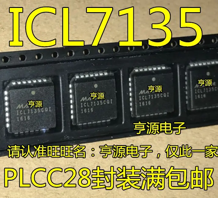 

Бесплатная доставка ICL7135 ICL7135CQI PLCC28 5 шт.