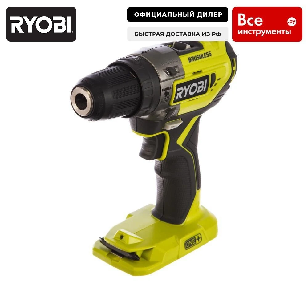 fure udsultet Ødelæggelse Brushless Impact Drill Driver Ryobi One+ R18pd5-0 5133003595 Power Tool  Repair Screwdriver Wrench Electric Tools Construction And Tooling Drills  Building Multifunctional For Home Electro Mini Cordless - Electric Drill -  AliExpress