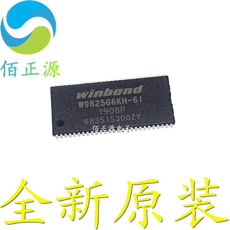 

10 шт. оригинальная новая стандартная микросхема памяти SMD TSOP54