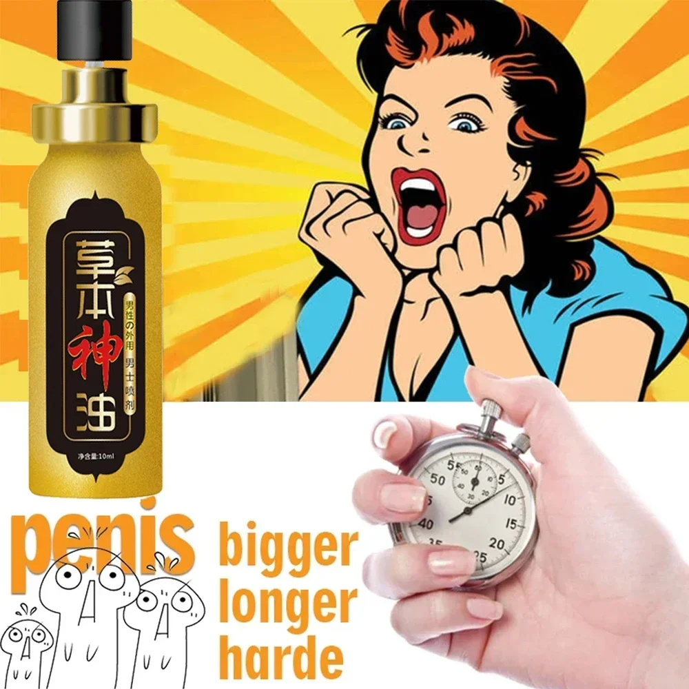 Penis Enlargment Oil men products penis enlargement cream sex delay spray Sex Delay for Male External Use Anti Premature Ejaculation Man Lasting Long 60 Minutes