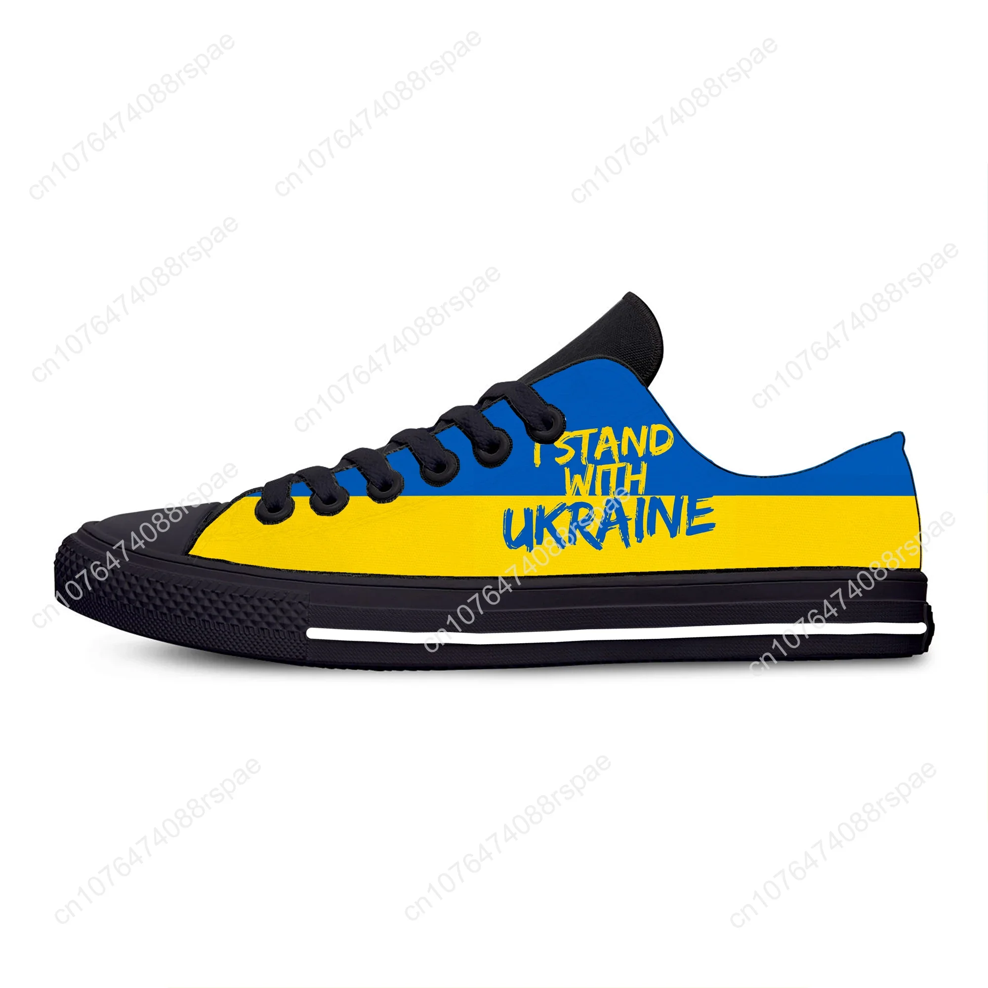Ukraine Flag Low Top Sneakers Need Peace Mens Womens Teenager Casual Shoes Canvas Running Shoes Breathable Lightweight shoe