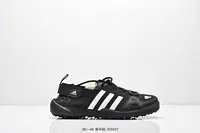 Nouvelles chaussures de sport pour femmes et hommes, respirantes, antidérapantes, amortissantes, pour la course sur route, le sport, la vie de tous les jours, les baskets de plein air 6
