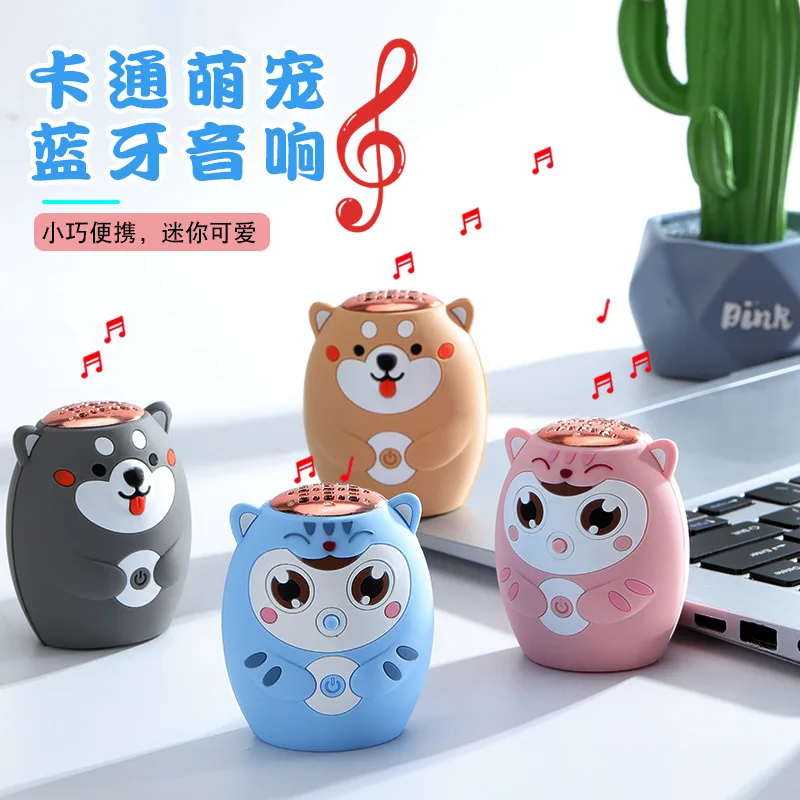 

45894606845 hdsgfdggfdgh New wireless mini cute Bluetooth stereo small portable creative cartoon animal speakers