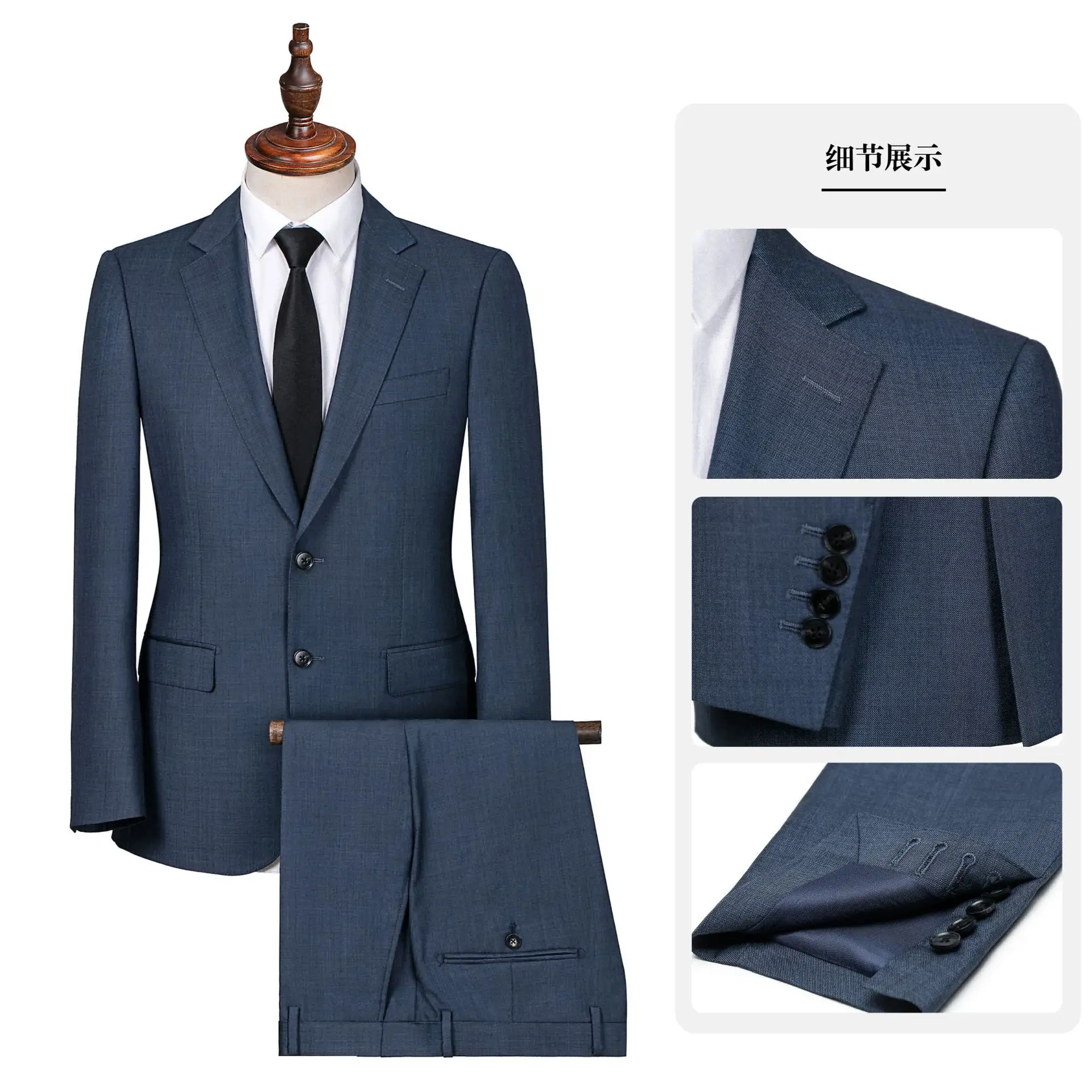 Suit Men Stylish Casual Configuration Trousers Selected Fabrics 7170