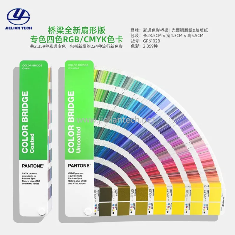 Pantone bridge. Pantone bridge